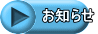 ���m�点 