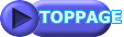 TOPPAGE 
