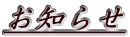 ���m�点